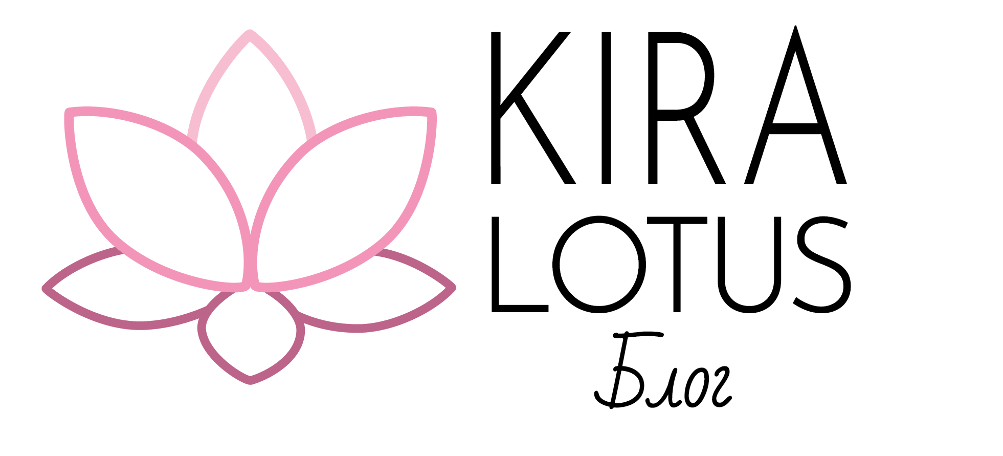 Kira Lotus.